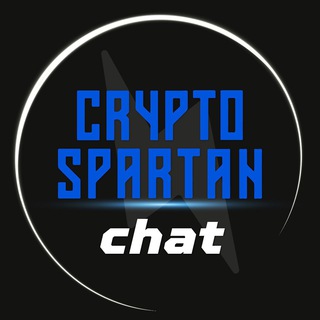 Логотип @cryptospartanchat - STEPN x CRYPTO SPARTAN (ЧАТ)