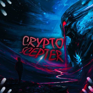 Логотип @cryptospectere - Crypto Specter