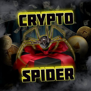 Логотип @cryptospiderru - Crypto Spider 🕷