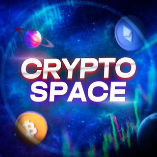 Логотип @cryptosppaace - Crypto Space
