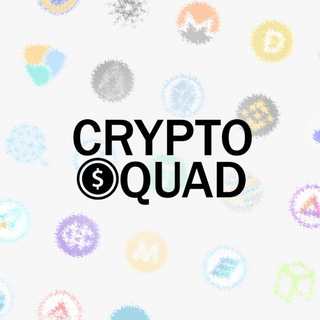 Логотип @cryptosquad_lae - Crypto Squad