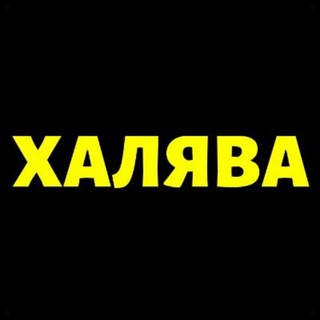Логотип @cryptosreg - Схема від Дмитра