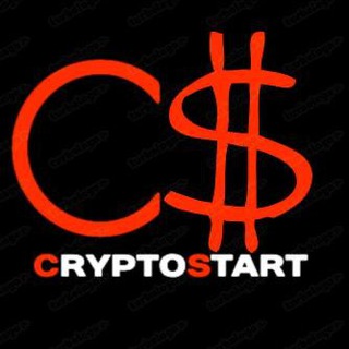 Логотип @cryptostartjk - CryptoStart️. Криптовалюта. Обучение