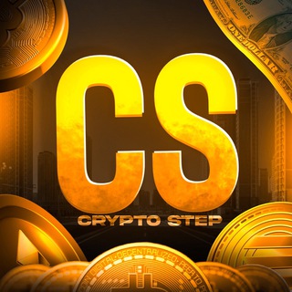 Логотип @cryptostep22 - CryptoStep