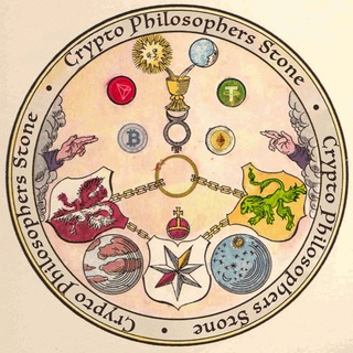 Логотип @cryptostoness - Crypto Philosopher's Stone