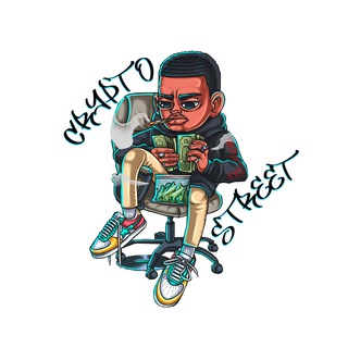 Логотип @cryptostreetchats - CryptoStreet Chat🌪