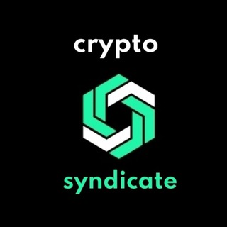 Логотип @cryptosyndicate_chat - Syndicate (общий чат)