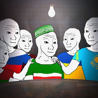 Логотип @cryptotatarschat - Чат Путь Татара в Крипте
