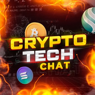 Логотип @cryptotechrechat - CryptoTech - !ЧАТ