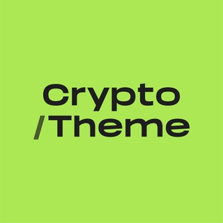 Логотип @cryptotheme1 - CryptoTheme