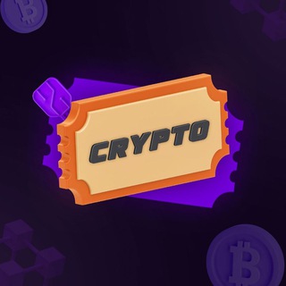 Логотип @cryptotickeet - Crypto Ticket