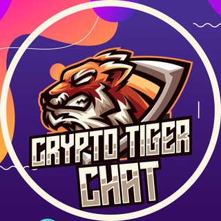 Логотип @cryptotigerchat - Crypto Tiger 🐅 Chat