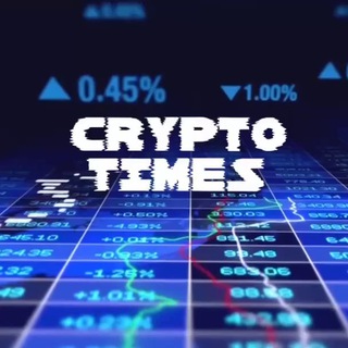 Логотип @cryptotimes06 - CRYPTO TIMES