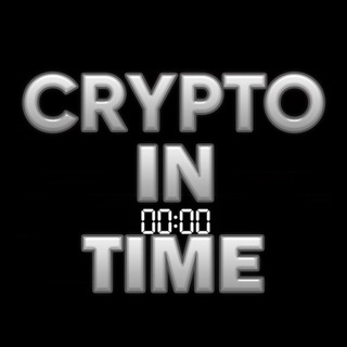 Логотип @cryptotimetg - Crypto Time