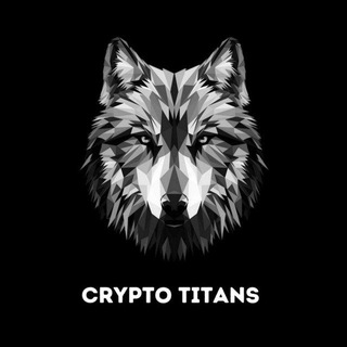 Логотип @cryptotitans0 - CryptoTiTans 🐺 كريبتو تايتنز