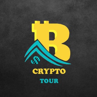 Логотип @cryptotourbtc - CRYPTO TOUR ₿