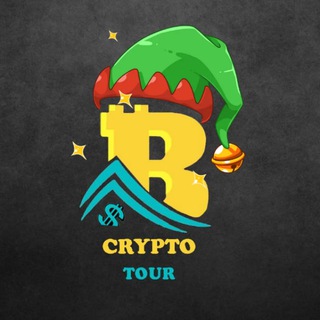 Логотип @cryptotoursignal - CRYPTO TOUR SIGNAL 🚨