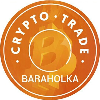 Логотип @cryptotrade_cis - Крипто Барахолка CryptoTrade 🇷🇺🇧🇾 - обмен купить / продать крипту, асики, риги