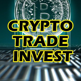 Логотип @cryptotradeinvest22 - CryptoTradeInvest