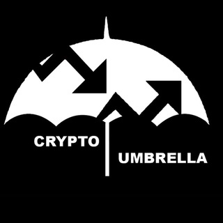 Логотип @cryptoumbrela - Cryptoumbrella