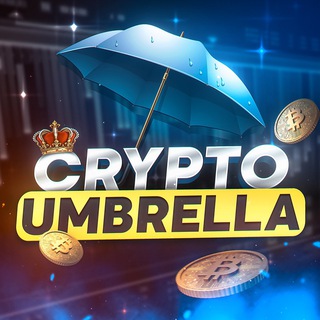 Логотип @cryptoumbrella - .