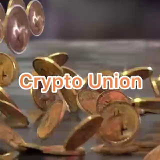 Логотип @cryptounion_web3 - Crypto Union