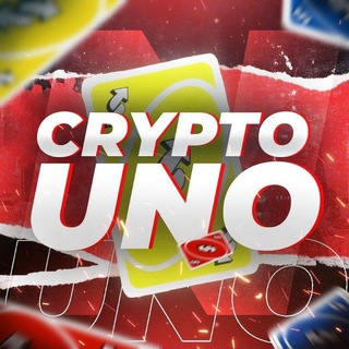 Логотип @cryptouno1 - CRYPTO UNO