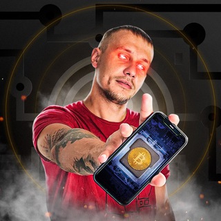 Логотип @cryptovchats - Crypto Valentin Chat