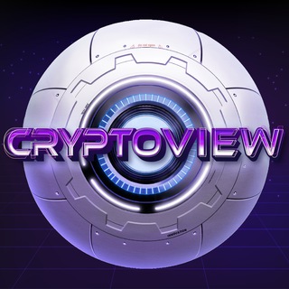 Логотип @cryptoview - ▰ CRYPTOVIEW ▰