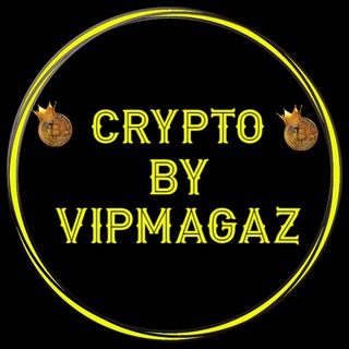 Логотип @cryptovipmagaz - Crypto by VipMagaz