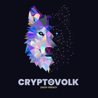Логотип @cryptovolkdropfrenzy - CryptoVolk-Premarket
