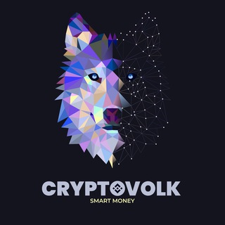 Логотип @cryptovolksmartmoney - Crypto Volk|Smart Money🧠 💼