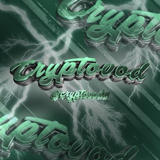 Логотип @cryptovvod - Cryptovod
