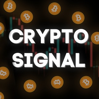 Логотип @cryptowade - Crypto | Signal
