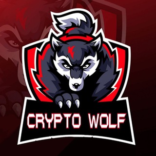 Логотип @cryptowolfcommunity - Crypto Wolf