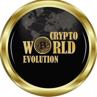 Логотип @cryptoworld2019 - Crypto World