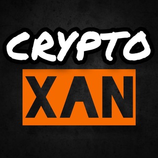 Логотип @cryptoxan7 - 𝘾𝙍𝙔𝙋𝙏𝙊 𝙓𝘼𝙉
