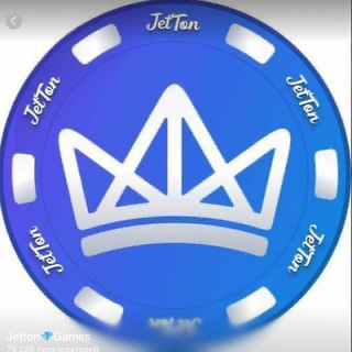 Логотип @cryptoxomyax - Поиграем? 🎰