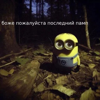 Логотип @cryptoxyligan - CryptoXyLiGaN
