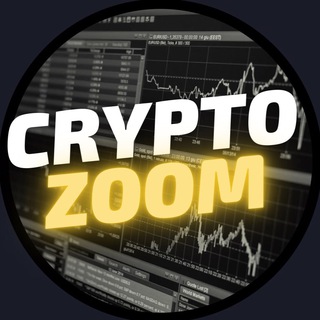 Логотип @cryptoz00m - CryptoZoom