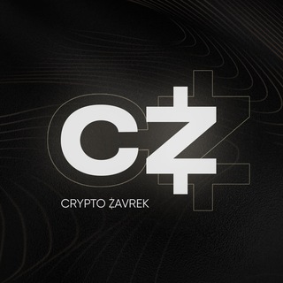 Логотип @cryptozavrek - Crypto Zavrek