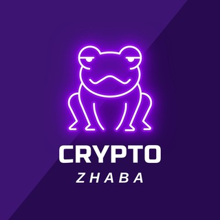 Логотип @cryptozhaba - Crypto Zhaba