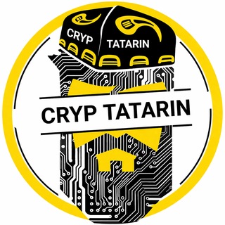 Логотип @crypttatarin - CRYP TATARIN
