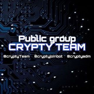 Логотип @cryptygroup - Crypty Team👨🏼‍💻 [ПРОФИТЫ]