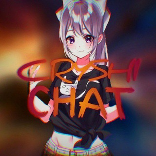 Логотип @cryshi_chatik - Cryshi Chat