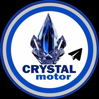 Логотип @crystal_motor_chat - crystal-motor Chat