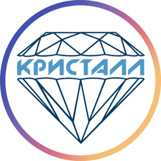 Логотип @crystalokna - 💎 Пластиковые окна - Кристалл 💎