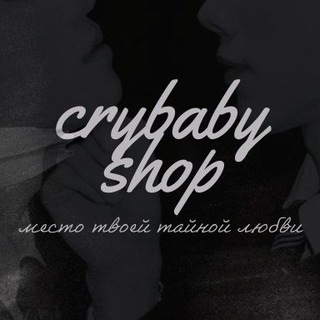 Логотип @cryybabyshop - Crybaby Shop