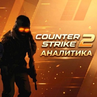 Логотип @cs_2_bets - CS2 BETS🚀