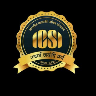 Логотип @cs_icsi - CS UPDATES